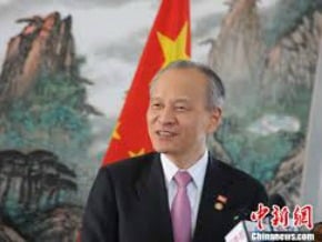 崔天凱：中美應有效管控分歧
