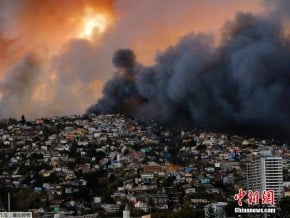 山林大火進逼智利　毀數百房屋