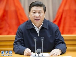 陸國安委首開會 顯領導決策地位