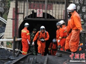 雲南煤爌滲水事故 19人罹難