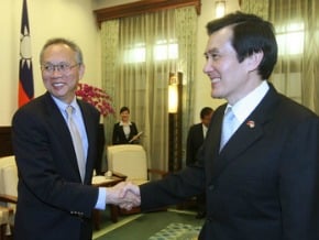 馬英九：兩岸維持現狀是國人最大公約數