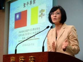 吳副訪教廷 將贈教宗肖像畫