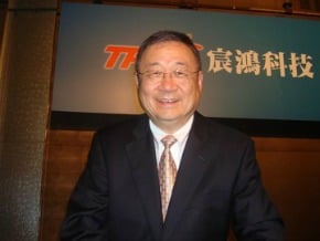 光電大廠宸鴻：看好4G及穿戴裝置 