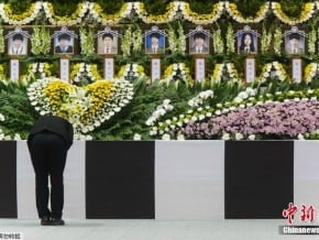 韓媒：朝鮮11年來首次對韓國大型災難表示慰問