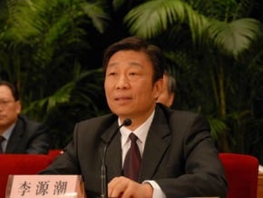 李源潮首抨佔中「違法礙普選」<br />王光亞籲多報道反對聲 陳健民憂威嚇