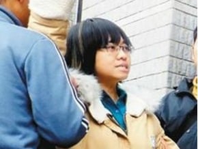 法界：地院裁定 守住法治底線