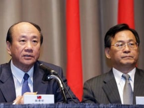 政院：能源會議為國是會議層級