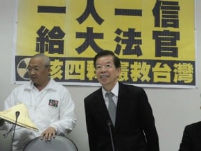 寫信大法官 謝長廷促核四釋憲