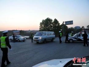 遼寧景區發生爆炸 7人死亡