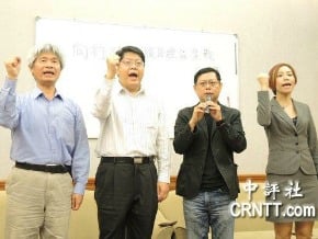自由貿易燃戰火 示範區將成「經濟自殺區」？
