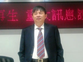 證交所初步調查 「F-再生財報沒有異常」