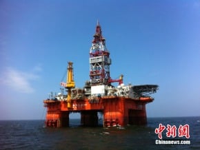 南海風波 陸：越南主動撞船
