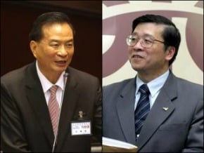 府公布提名 伍錦霖接考試院長<br />高永光接考試院副院長