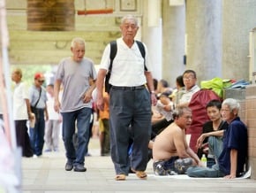 2025 邁入超高齡社會