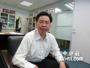 民進黨內民調 內閣制支持度大勝總統制