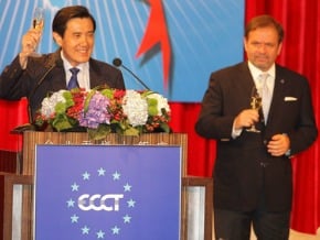 歐商憂心台人反自貿 馬英九只談兩岸政績