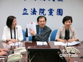 國民黨團：蘇貞昌應向總統道歉