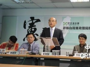 兩黨決戰七合一 民進黨瞄準下一世代