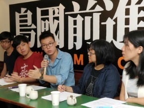 帆廷再起 首戰修公投法<br />「島國前進」成軍 不考慮組政團