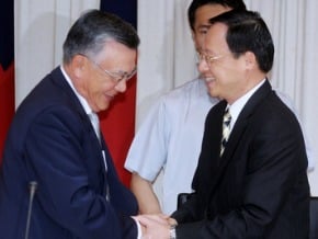 兩岸 全球化 青年 經貿國是會議 聚焦3大議題