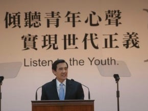 6週年 馬總統：讓青年參與決策