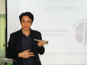 司改會：以錢綁人 牛步辦案 才是問題