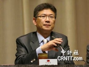 行政院令─10月起降卡利率到16%以下