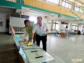 民進黨縣市黨部改選 換16主委