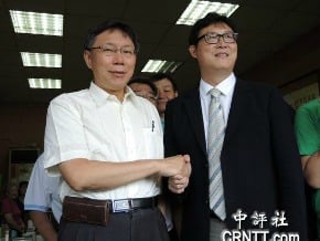 柯P、姚文智3場辯論會 13日宣布民調結果