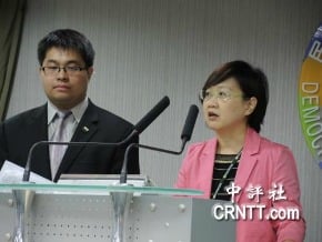 民進黨：台須總體經濟戰略 非自經區可解決