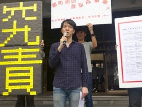 江國慶案 陳肇敏等判賠5900萬
