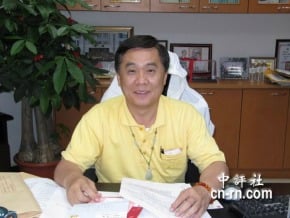 嘉義縣長選戰 國民黨推立委翁重鈞出戰