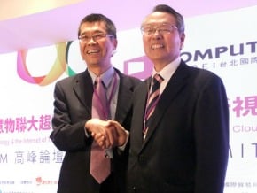 聯發科、宏碁 合攻物聯網