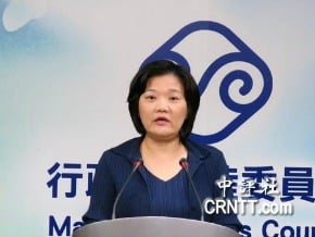 陸委會：南海議題爭取參與區域多邊對話