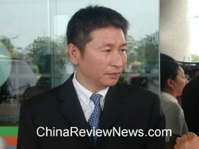 嘉義縣前議長發監不到 檢開拘票