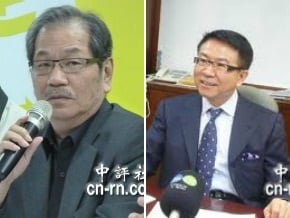 台糖售地損失4億 吳乃仁、洪奇昌判免賠