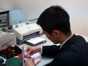 陸5月財政收入 成長放緩