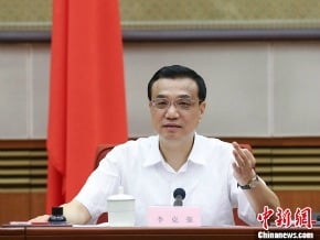 長江經濟帶 李克強：物暢其流