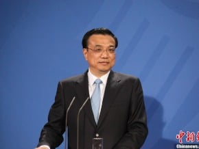專家：中英經貿合作前景看好