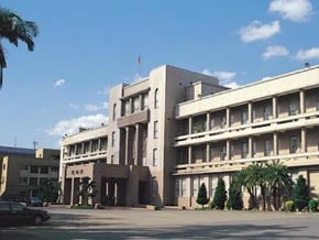 經貿國是會議 廣邀企業大咖