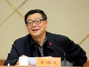 陸社科院長王偉光將訪台 