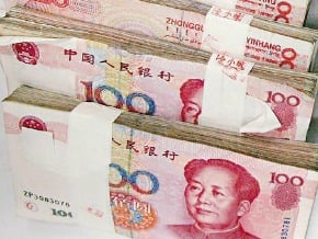 德國人民幣離岸中心 成立