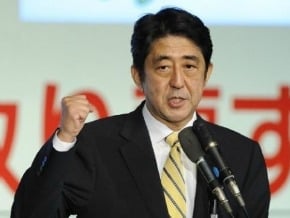 解禁集體自衛權 日閣議將決議<br />決議草案披露加強日美同盟威懾