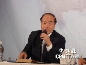 周志懷：大陸對台改走親民風