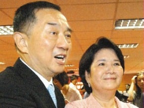 馬志玲夫婦重判7年4個月