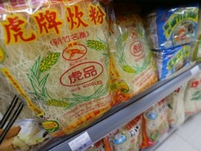 消基會：米粉標示轉向 挫威信
