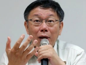 台聯支持 柯文哲整合在野再下一城