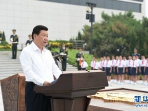 習近平紀念七七事變批少數人美化侵略歷史