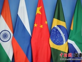 金磚國家將在2016年前設立開發銀行