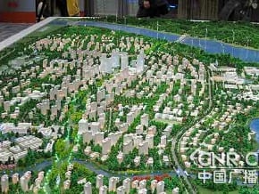人幣跨境業務 天津生態城邁步